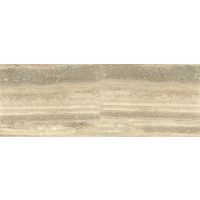 Silver Perla Travertine in 2 cm