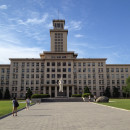 INTO China - Tianjin: Nankai University Photo