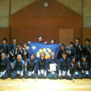 IES Abroad: Nagoya - Nanzan University Photo