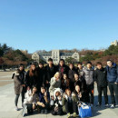 ISA Study Abroad in Seoul, South Korea Photo