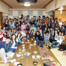 CET Academic Programs: Osaka - Intensive Japanese Language and Culture Studies Photo