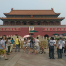 International Business Seminars / IBS: Summer China Photo