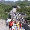 Study Abroad Reviews for Eastern Illinois University (EIU): Plant Usage and Culture in China