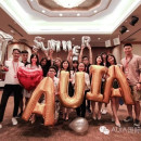 Study Abroad Reviews for National Taiwan University of Science and Technology: Taipei - AUIA International Summer School