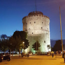 American College of Thessaloniki (ACT): Thessaloniki - Direct Enrollment & Exchange Photo
