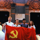 University of Nottingham: Ningbo - UNNC International Summer School Photo