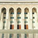 API (Academic Programs International): Sharjah - American University of Sharjah Photo