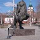 Middlebury Schools Abroad: Middlebury in Irkutsk Photo