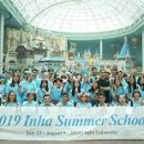 Study Abroad Reviews for Inha University: Incheon - International Summer School Program