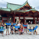 Study Abroad Reviews for LTL Japanese School: Learn Japanese in Tokyo