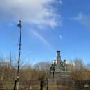 Arcadia: Glasgow - University of Glasgow Photo