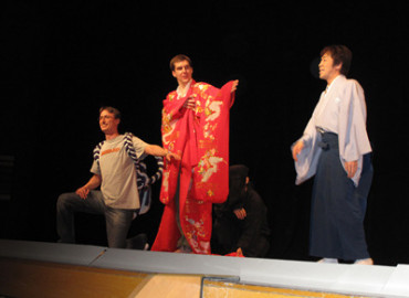Study Abroad Reviews for NRCSA: Tokyo - Japanese Language Center