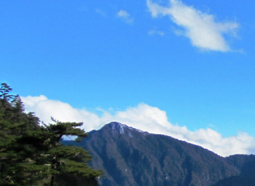 Study Abroad Reviews for UConn: Taiwan - UConn Geoscience and Geohazards in Taiwan