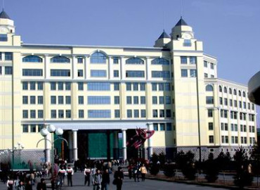 Study Abroad Reviews for University of Illinois Springfield: Harbin - Chinese Language and Culture at HeiLongJiang University