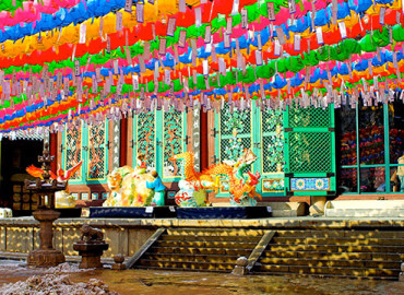 Study Abroad Reviews for Stetson University: Madrid - Study Abroad in Spain