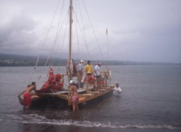 Study Abroad Reviews for National Student Exchange: Honolulu - University of Hawaii, Hilo