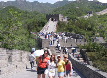 Study Abroad Reviews for Eastern Illinois University (EIU): Plant Usage and Culture in China