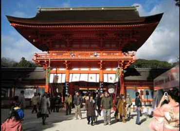 Study Abroad Reviews for Santa Clara University School of Law: Tokyo - Summer Abroad in Tokyo, Japan