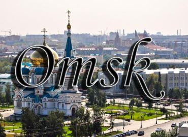 Study Abroad Reviews for Omsk State University: Omsk - Direct Enrollment & Exchange
