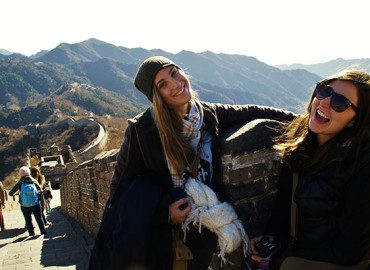 Study Abroad Reviews for LIU Global: Hangzhou - Study Abroad in China