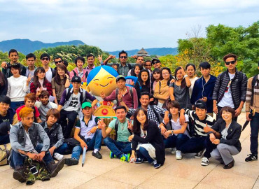 Study Abroad Reviews for Human Academy Japanese Language School
