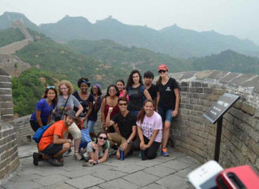 Study Abroad Reviews for The Experiment: China: Chinese Language & Culture