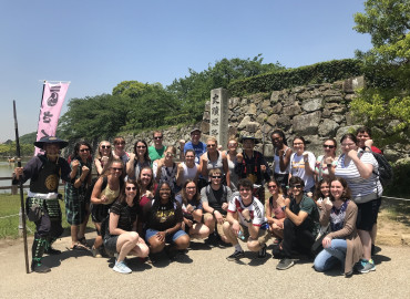 Study Abroad Reviews for Baldwin Wallace University: Doing business in Japan, Hosted by the Asia Institute