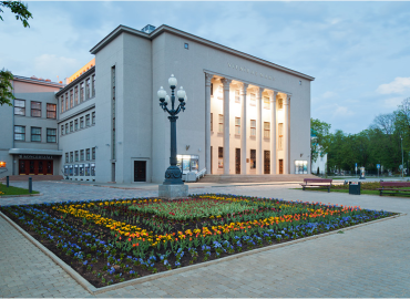 Study Abroad Reviews for Learn Russian in the EU: Daugavpils, Latvia - Semester Abroad Program in Russian Language, Literature and Culture