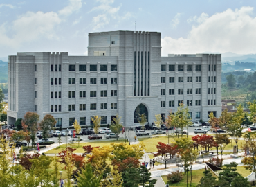 Study Abroad Reviews for College Consortium for International Studies (CCIS): Sejong - Korea University - Sejong, South Korea Summer