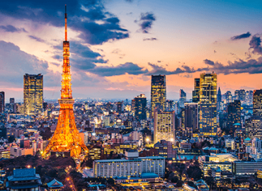 Study Abroad Reviews for CIEE: Tokyo - Summer Global Internship