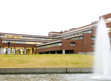 Study Abroad Reviews for SUNY Oswego: Tsukuba - University of Tsukuba