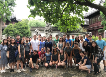 Study Abroad Reviews for Villanova University: China VSB Summer Internship, Hosted by the Asia Institute