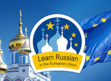 Study Abroad Reviews for Learn Russian in the EU: Virtual Study Abroad - Russian Language and Cultural Communication