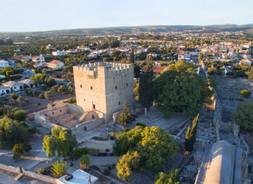 Study Abroad Reviews for University of Nicosia - Global Semesters: Nicosia - Summer in Cyprus: Digital Currency & Blockchain Technology