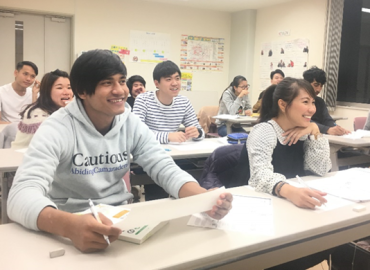 Study Abroad Reviews for SANKO Japanese Language School Tokyo: Japanese Language Course for Advance School
