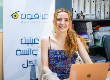 Study Abroad Reviews for Action AMIDEAST: Social Innovation Abroad in Tunisia