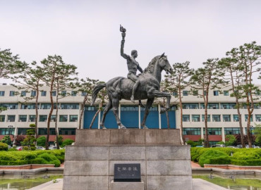 Study Abroad Reviews for Ajou University: Suwon - Ajou International Summer School