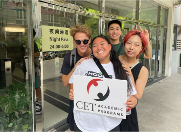 Study Abroad Reviews for CET Shanghai