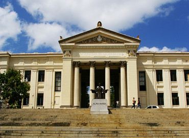 Study Abroad Reviews for Universidad de La Habana / University of Havana: Havana - Direct Enrollment and Exchange