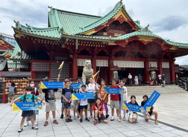 Study Abroad Reviews for LTL Japanese School: Learn Japanese in Tokyo
