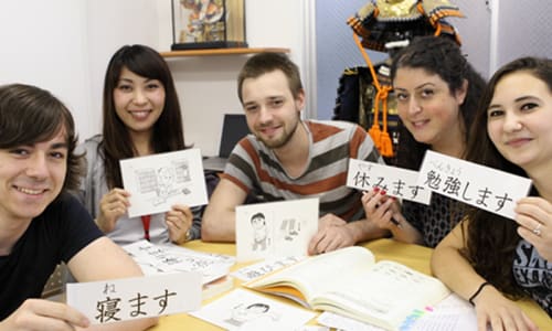 Genki Japanese and Culture School: Fukuoka, Tokyo, Okinawa, Kyoto and Nagoya - Learn Japanese in Japan