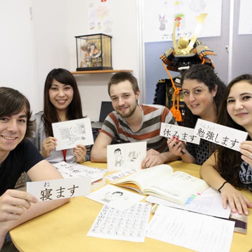 Genki Japanese and Culture School: Fukuoka, Tokyo, Okinawa, Kyoto and Nagoya - Learn Japanese in Japan