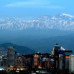 Photo of NRCSA: Santiago - Santiago Language Inst. (SLI)