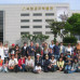 Photo of NRCSA: Seoul - Korean Center in Seoul