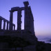 Photo of Webster University: Athens - Odyssey in Athens