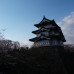 Photo of Hirosaki University: Hirosaki - Direct Enrollment & Exchange