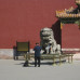 Photo of Hamilton College: Beijing - ACC Intensive Language Program at Minzu University