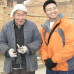 Photo of Syracuse University: Beijing – Syracuse University in Beijing