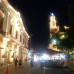 Photo of KIIS: Merida - Experience Merida, Summer Program
