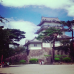 Photo of J. F. Oberlin University: Tokyo - Reconnaissance Japan Program